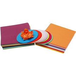 JASART COVER PAPER A4 125gsm Red 
